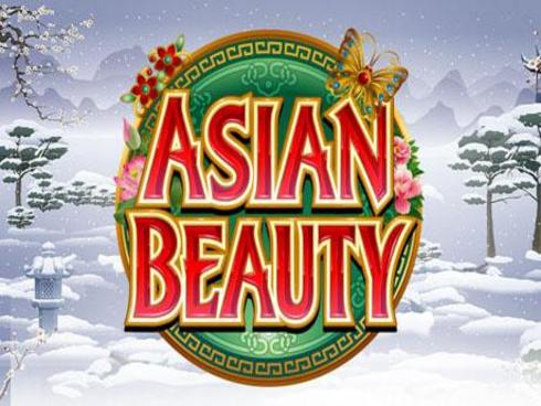 বাংলা বিউটি (Bangla Beauty) slot গেমের আইকন